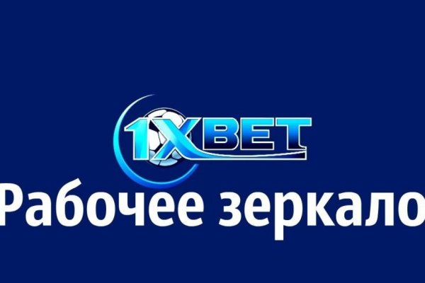 Kra43.cc Вход на сайт главная страница