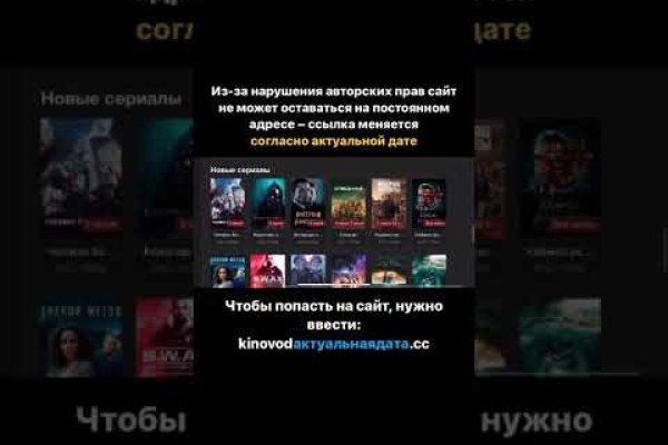 Кракен сайт krk market com