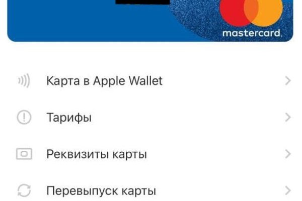 Кракен купить наркотики