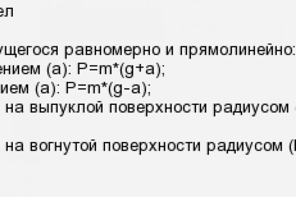 Кракен дарксайд