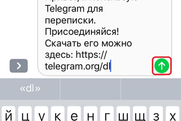 Кракен маркет зеркало