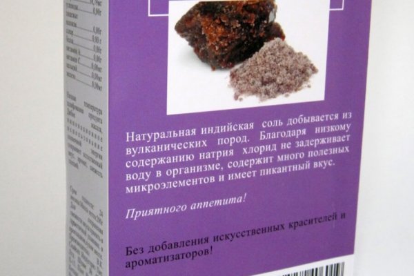 Кракен современный маркетплейс
