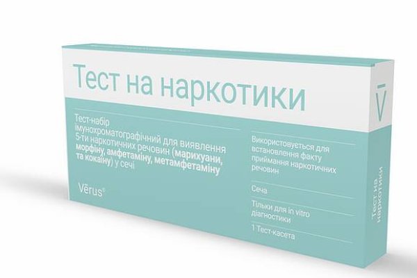 Кракен интернет площадка