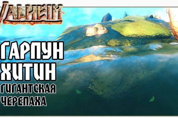 Кракен тгк