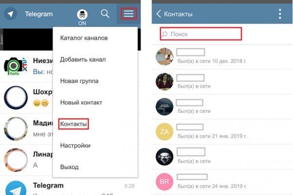 Как пополнять кракен тор