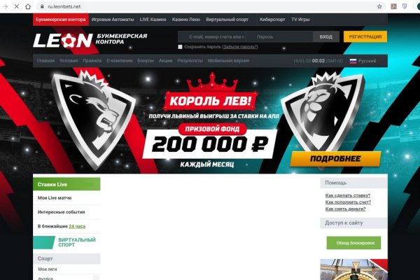 Kraken darknet market зеркало