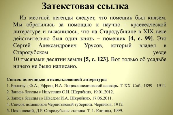 Как вывести деньги с kraken