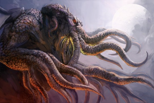 Kraken 15 at
