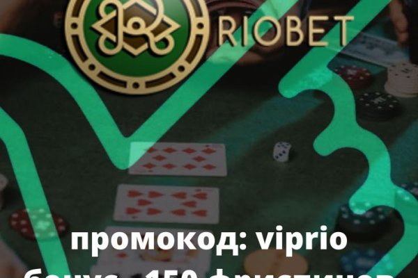 Kraken darknet sliv php