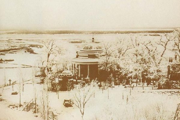 Кракен ссылка орион