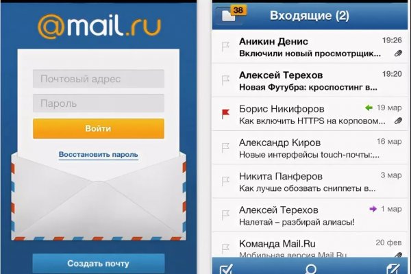 Ссылка на кракен лукойл
