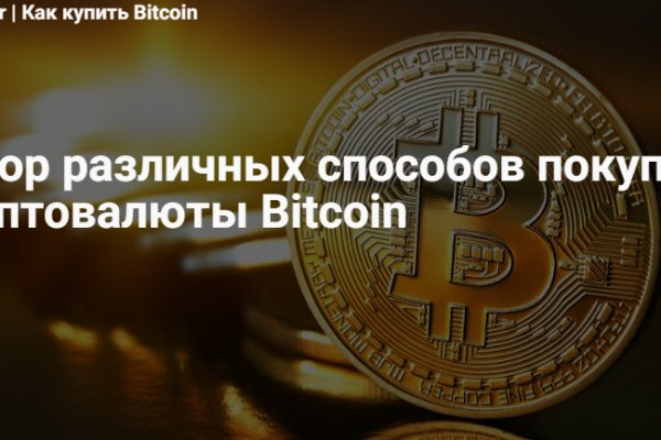 Список даркнет сайтов