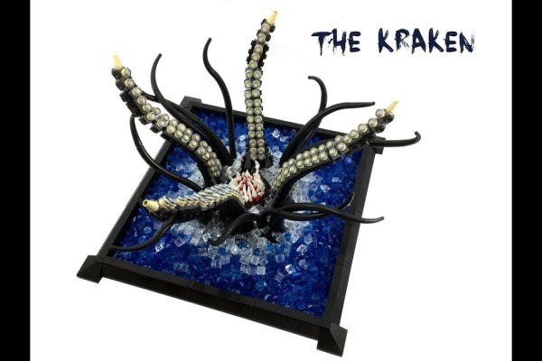 Kraken что это за сайт