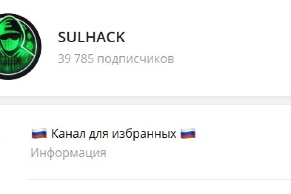 Кракен сайт даркнет зеркало