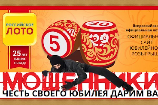 Замена гидры