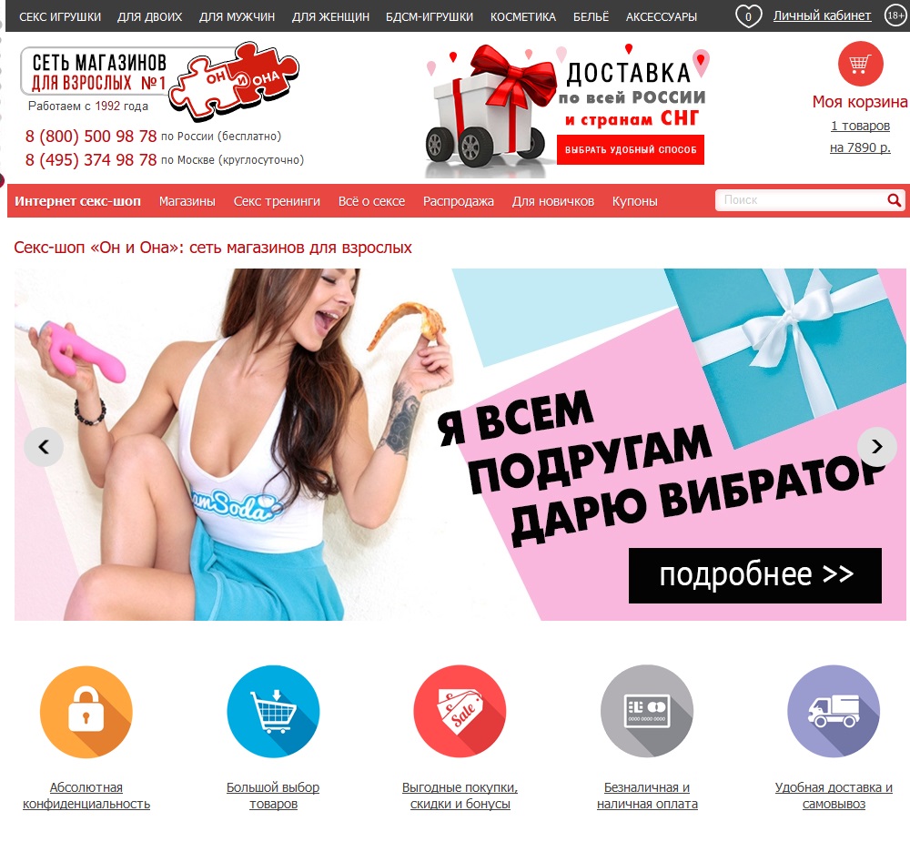 Кракен маркет даркнет слушать