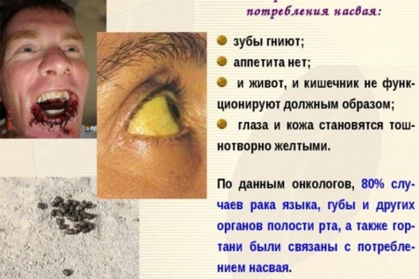 Кракен даркнет kraken link24 info