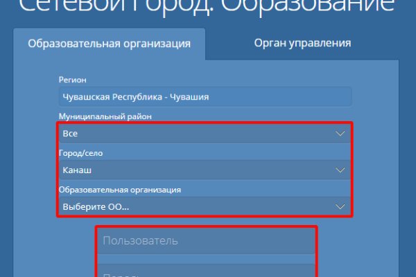 Кракен ссылка работает
