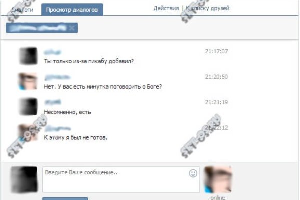 Как пополнять кракен тор