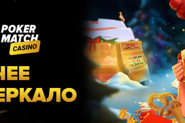 Кракен ссылка тор kr2web in