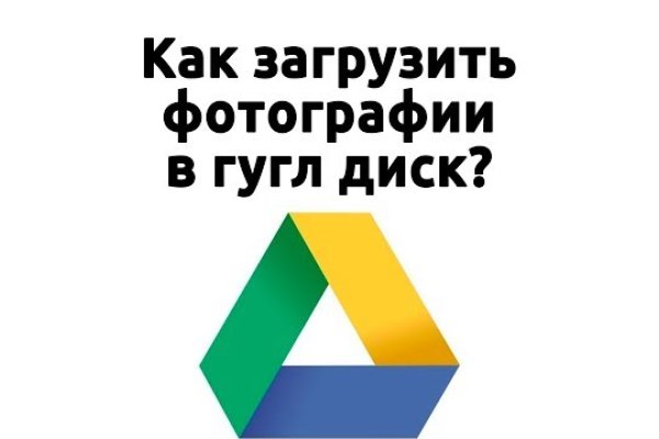 Что такое кракен маркет