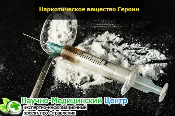 Kraken 13at сайт