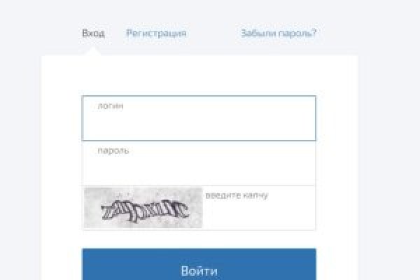 Кракен маркет онион