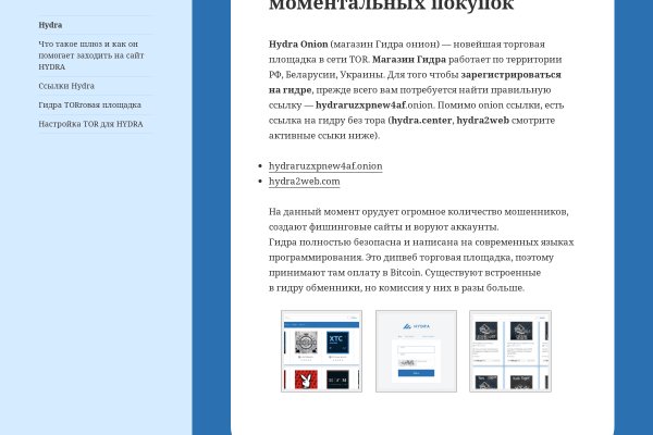 Kra44at