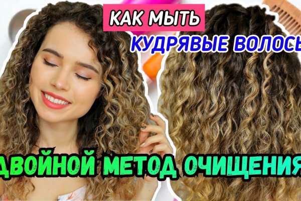 Рабочая ссылка кракен в тор