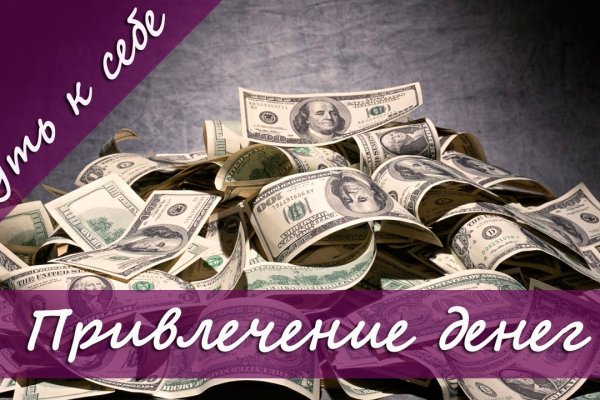Через какой браузер зайти на кракен
