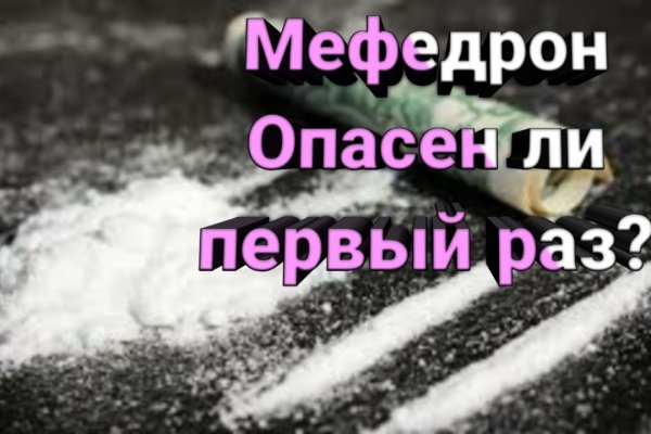 Kraken12 at сайт