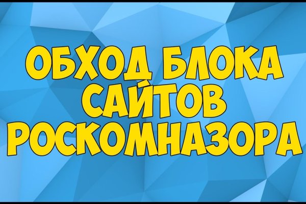Кракен маркет даркнет только через тор