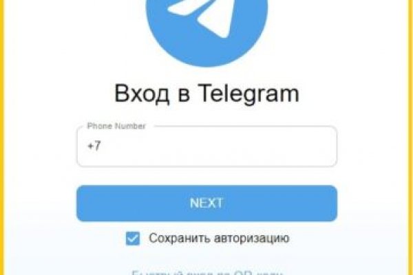 Kra37.cc Вход на сайт главная страница