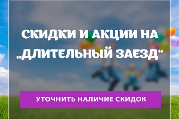 Список даркнет сайтов