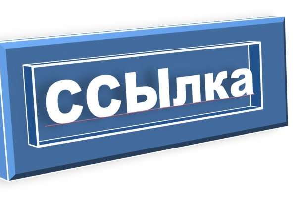 Официальный сайт кракен тор