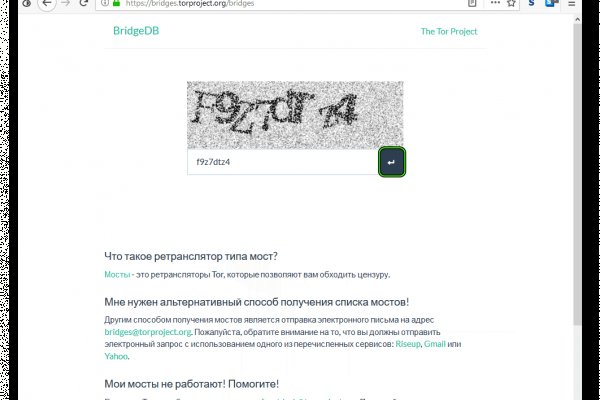 Кракен даркшоп