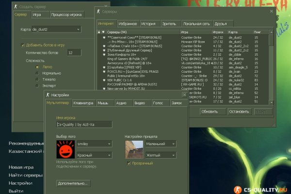 Kraken darknet sliv php