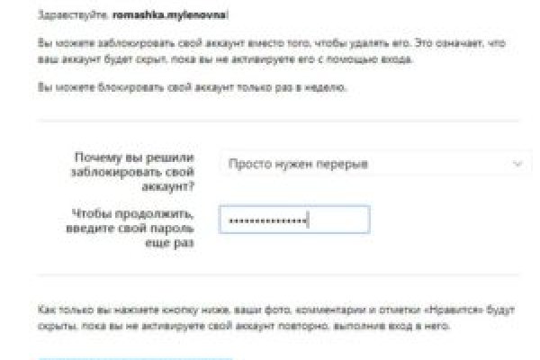 Кракен маркетплейс откуда взялся