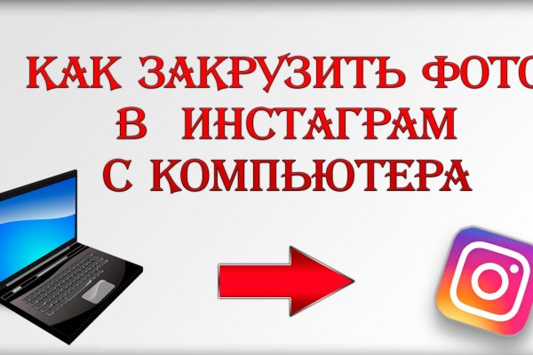 Кракен марке