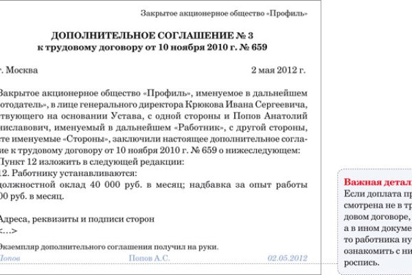 Ссылки для даркнета
