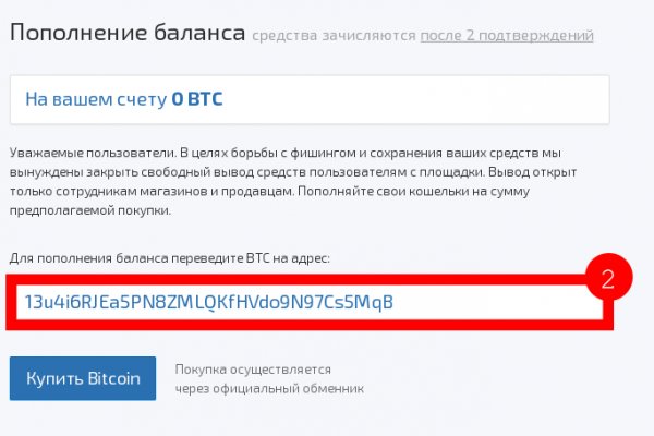 Кракен официальная ссылка зеркало
