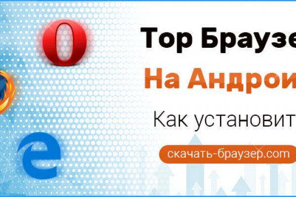 Кракен сайт дарк нет