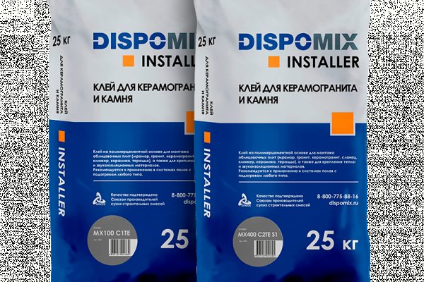Kraken ссылка kraken link24 info