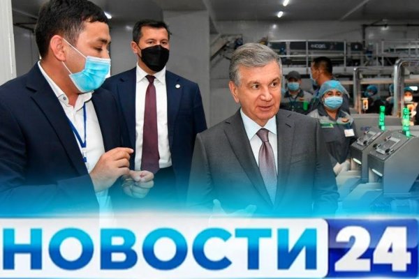 Свежие ссылки кракен