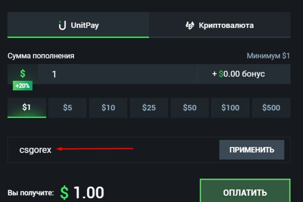 Кракен маркетплейс kr2web in площадка торговая