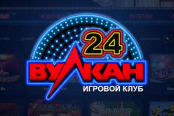 Ссылки на дарк нет