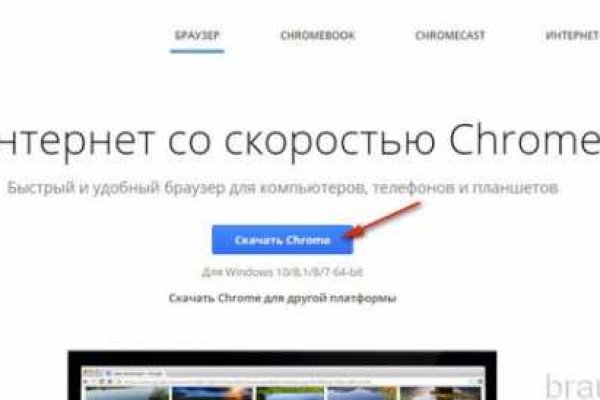 Кракен официальная ссылка kraken torion