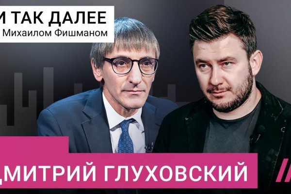 Kra48.at Вход на сайт главная страница