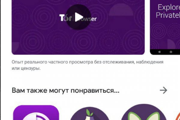 2krn cc кракен